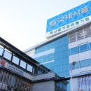 삼락식품 네이버블로그