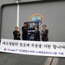 엠엔스타 이미지