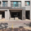 더샵굿모닝공인중개사사무소 이미지