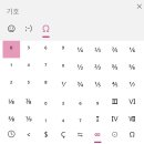 로마당구장 네이버블로그