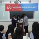 경기북부시민신문