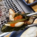 장어속으로 이미지