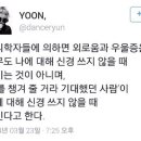 만두장성 이미지