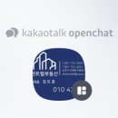 순천센트럴부동산공인중개사사무소 이미지