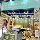 동아의료기기 | [공지] 전시회 배너 제작, 켈지시공 통현수막 vs 족자봉 무엇이 맞을까?