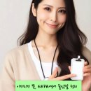 이지비유