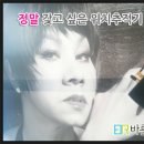 바른정보통신 이미지