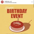 레드버튼 용인보정점 이미지