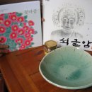 하늘언덕 이미지