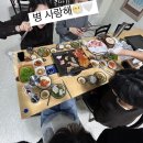 우정미장원 | 웃음이 끊이지 않는 하루