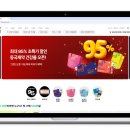 (주)월간건강