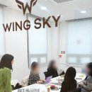 스카이서울학원 - 파주시 미래로 369-13 | 스카이서울학원
