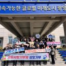 상호기획 이미지
