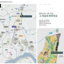 양진로 | 남양주 왕숙신도시 왕숙 푸르지오 더 퍼스트 (B1, B2) 입지분석&amp;모집공고