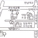 김병호 동문의 장남 결혼식 4/29(토) 오후2시 이미지