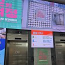 안산역사박물관 | [안산 아이와 가볼만한곳] 무료입장에 VR·4D까지! 안산산업역사박물관 완전정복 후기