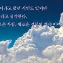 세상만사 이미지