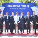 단산1천 이미지