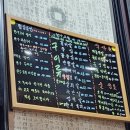 수왕사우나 이미지