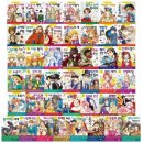 도서출판은하수