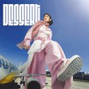 에덴슈퍼 이미지