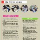 명선월드