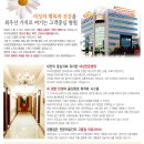 미즈커뮤니케이션 이미지