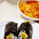 햇살머믄꼬마김밥 송파가락점 네이버블로그