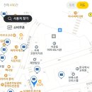 다나아마취통증의학과의원