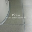 정관이지더원5차 이미지