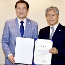 최종삼