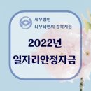세무법인나무티앤씨 - 서초구 강남대로 221 | 세무법인나무티앤씨