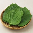 슈퍼푸드