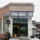 청계산입구역 2번출구 옆1 이미지