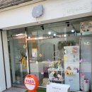 혜인공인중개사사무소 이미지