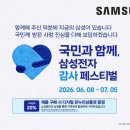 성지세탁 네이버블로그