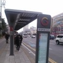 재원공인중개사사무소 이미지
