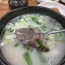 문선3길 29건물 | 경주 안강 한식 맛집 소머리곰탕이 끝내주는 원뚝배기 다녀온 후기