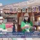 두잇플래닛 이미지