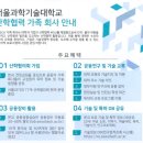 주식회사 엠케이피 이미지