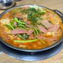 초롱이고모부대찌개 티스토리