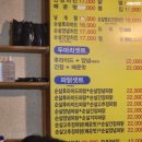 다계촌 이미지