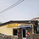 옛날국수집 | 모악산 맛집 옛날국수집 가성비 국수 비빔국수 물국수 후기