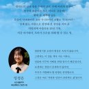 호랑이와 반달곰 이미지