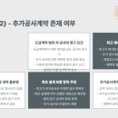 경주모텔 이미지