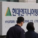 청산엔지니어링