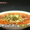 진흥각 이미지