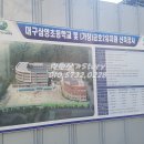 삼영유치원(공립단설) 이미지