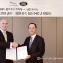 선진모터스 이미지