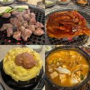 돼지나무 사랑걸렸네 이미지